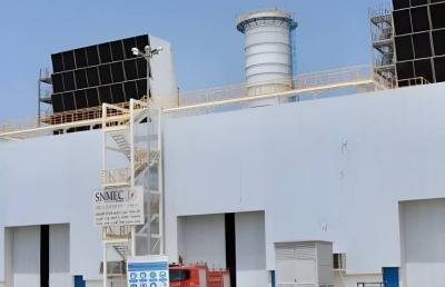 Fire Breaks Out at Al-Dibs Station in Iraq Hours After Opening