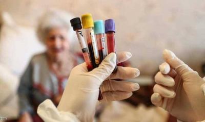 Factor Increasing the Risk of Blood Clots... What Is It?