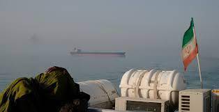 U.S. Navy: Iranian Revolutionary Guard Seizes Commercial Ship in the Gulf