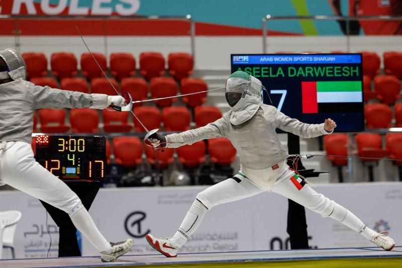 UAE... A Strategic Vision for Elevating Women's Sports