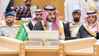 Saudi Defense Minister Arrives in Ankara for Official Visit