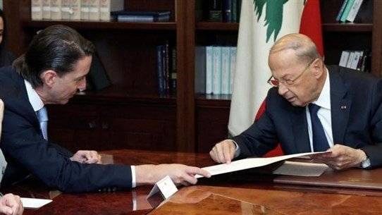 Urgent Message to Aoun on Demarcation at a Critical Hour
