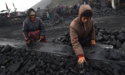China: 7 People Die in Coal Mine Accident