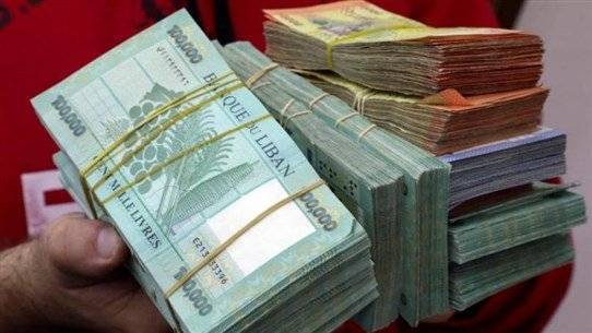 Ambiguities Surrounding the New Official Exchange Rate... No Escape From the Floatation of the Lira