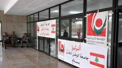 "Oxygen" in the "Lebanese": Will the Strike be Lifted?