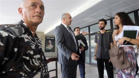 Lebanese University Students Fear Displacement