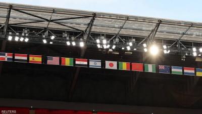 The Iraqi Flag Next to the Israeli Flag: What’s the Story?
