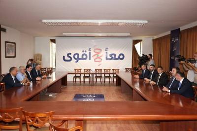 "The Independent National" and "National Moderation": Lebanon Needs More Than One Airport