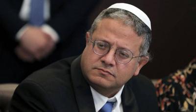 Ben Gvir Supports Israeli Police Following Allegations of Violence Against Protesters