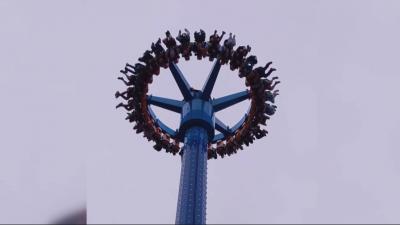 Upside Down Incident: Horror at American Amusement Park (Video)