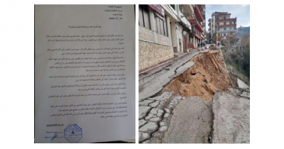 Additional Collapse on the Road in Al-Safira, Municipality Urges Swift Rehabilitation
