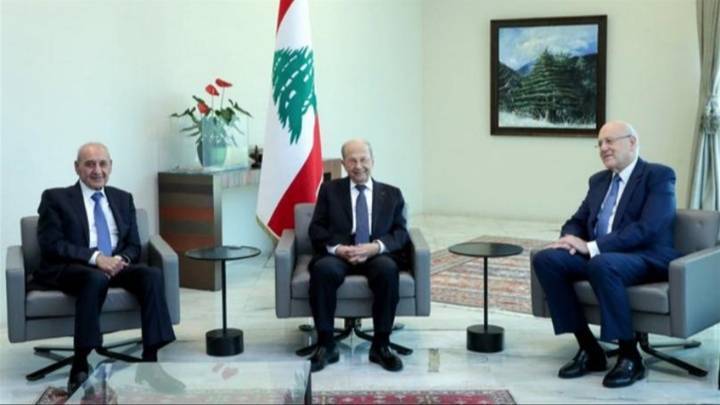 Meeting of the Three Presidents on Border Demarcation