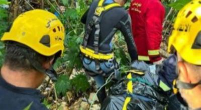 The Story of the Elderly Man Who Drowned in the Swamp of the State