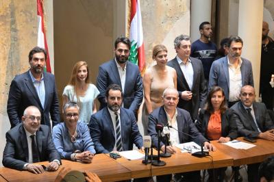 Divorce Among "Change-Makers": The 13 Bloc Splits into Two Groups