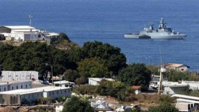 Legitimate Concerns in the Maritime Demarcation File: Highlighted by Netanyahu