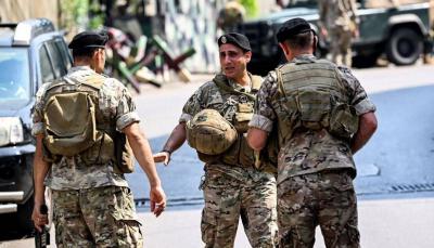 Title: Twenty Arrested in the U.S. Embassy Incident in Lebanon