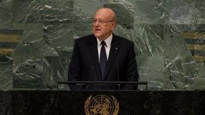 Mikati at the United Nations: We Adhere to Taif and Lebanon's Maritime Rights
