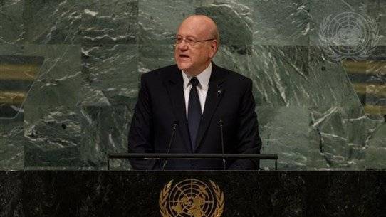 Mikati at the United Nations: We Adhere to Taif and Lebanon's Maritime Rights