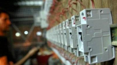 "The Republic of Generators" Imposes a "Protection Fee" on Solar Energy Subscribers!