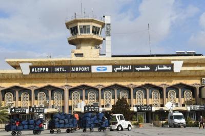Israeli Missiles Target Aleppo International Airport