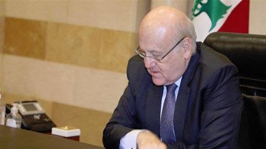 Will Mikati Surrender to Bassil's Conditions?