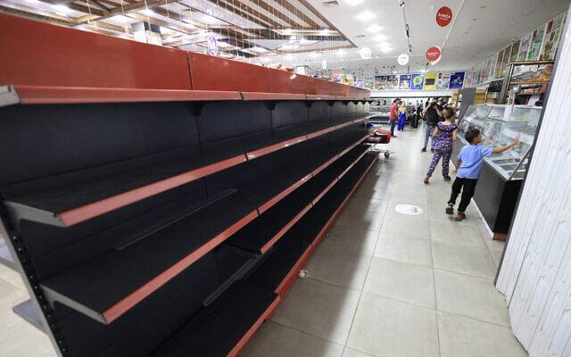 Empty Shelves in Southern Gaza Stores: 