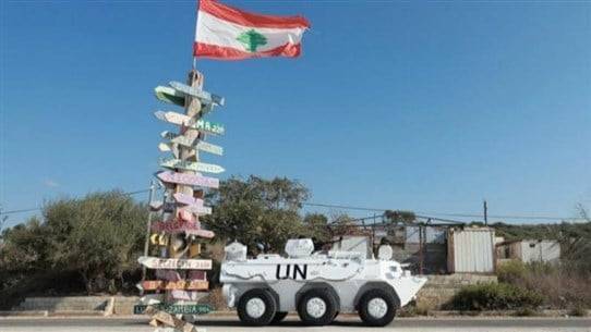 Tents for the Demarcation Signing in Naqoura