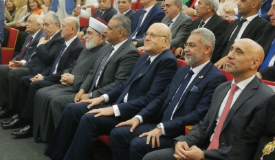 Mikati from Tripoli: A City of Knowledge and Coexistence
