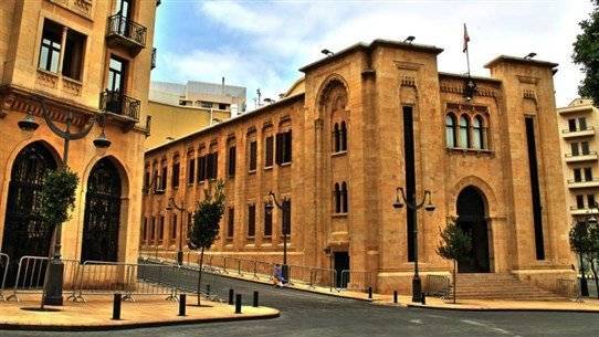 # Election of Committees Reinstates Old Dynamics with Some 
