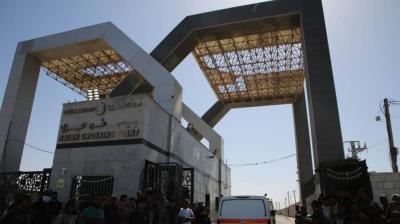 Hamas Condemns the Burning of Departure Building at Rafah Crossing