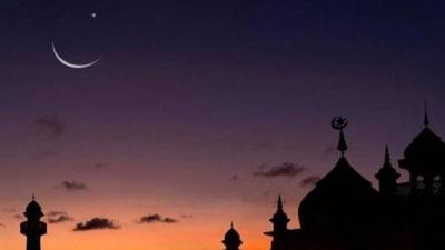 Saudi Arabia Sets Eid al-Adha Date