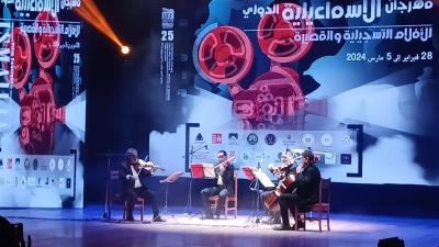 Launch of the 25th Edition of the Ismailia Documentary and Short Film Festival