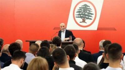 Title: Geagea: This is What the Awaited President Needs to Possess