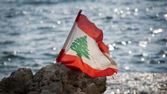 # Lebanon: An 
