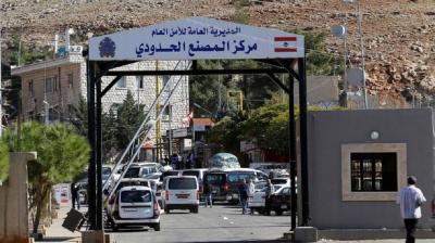 Details of the "Border Dispute" Between Lebanon and Syria