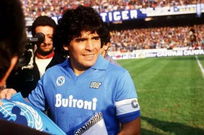 Postponement of the Trial of Maradona's Medical Team