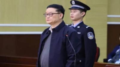 China: 11-Year Prison Sentence for Former Vice President of Football Association