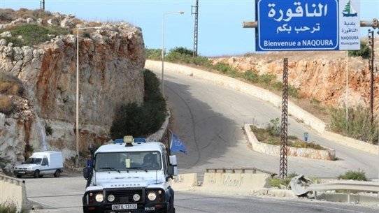 Title: Demarcation: The Final Draft Has Arrived... Will Signing Occur Within Days?