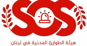 Civil Emergency Authority: Launching a Plan to Secure Homes for Displaced Persons Next Week
