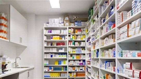 Medications Released from Subsidy and Smuggled Drugs Flooding the Market