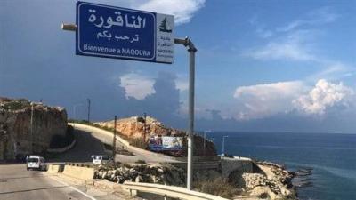 Questions About the Military's Exclusion from Border Demarcation