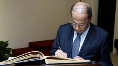 Aoun Concludes His Term with "Celebrations": Signing in the South and Demarcation in the North