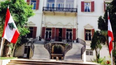 Diplomatic Missions: Closure and Unpaid Rent