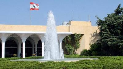 International Indifference Towards the Vacuum: Lebanon Outside External Priorities!