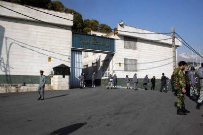 Iran Transfers 5 American Citizens from Evin Prison to House Arrest