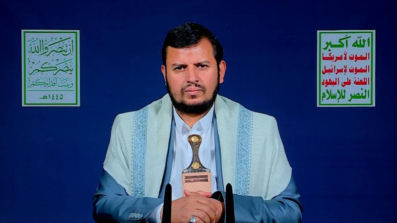 Leader of Ansar Allah: A Second Ship is on the Verge of Sinking in Aden Gulf