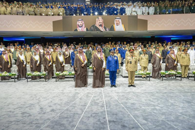 In Photos - Launch of the First National Defense University in Saudi Arabia