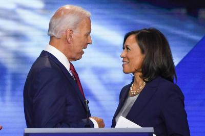 Lawmakers Will Call on Biden to Step Down... Will He Withdraw from the Presidential Race?