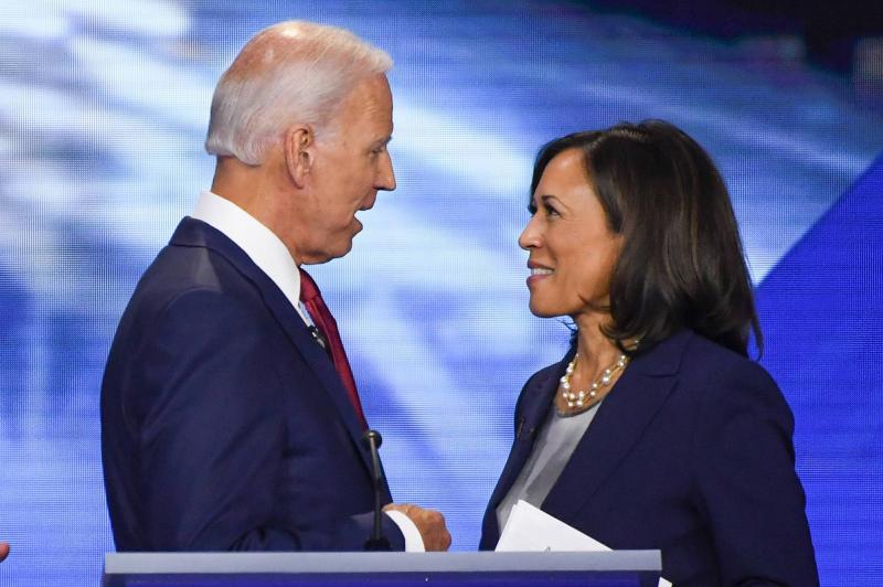 Lawmakers Will Call on Biden to Step Down... Will He Withdraw from the Presidential Race?