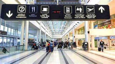 Electricity Returns to Beirut Airport: Minister Affirms